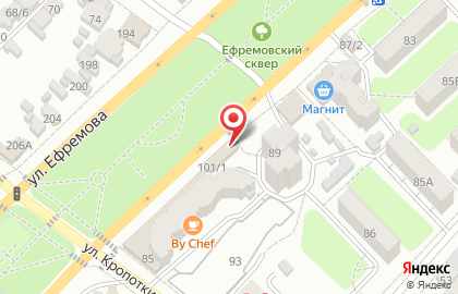 Фирменный магазин Баязет на ​Ефремова, 101/1 на карте