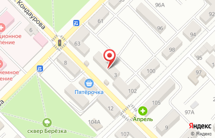 Белорусская косметика в Ростове-на-Дону на карте