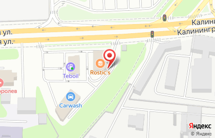 Ресторан быстрого питания KFC на Калининградской улице, 11а в Королёве на карте
