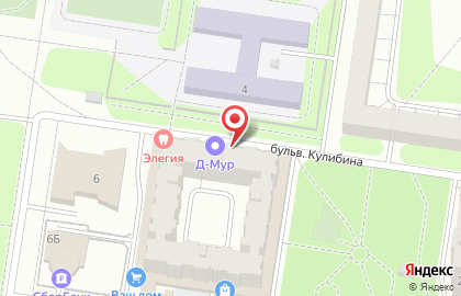 Ветеринарная клиника ВЕТЕРИНАР и Я в Автозаводском районе на карте