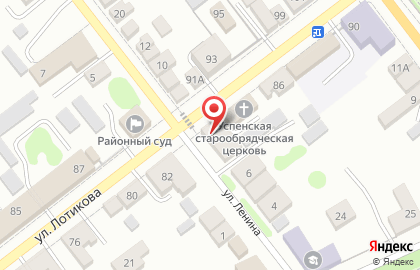 Старообрядческая церковь Успения Пресвятой Богородицы на карте