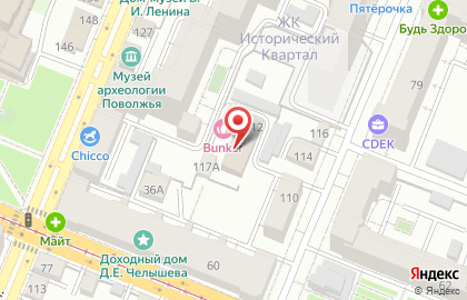 ООО ЭСПО на карте