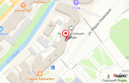 Общественная организация Дети войны на улице Марии Ульяновой на карте