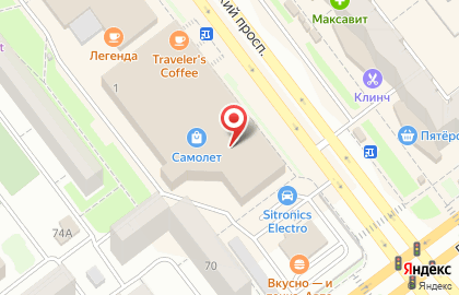 Магазин профессиональной косметики Profi-Line на Ульяновском проспекте на карте