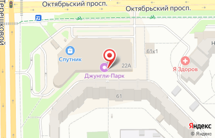 Банкомат СберБанк на улице Терешковой, 22а на карте