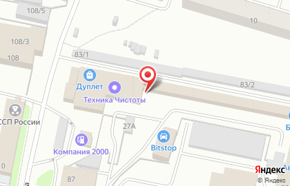 Мастерская по ремонту топливной дизельной аппаратуры, ИП Чеусов Д.В. на карте