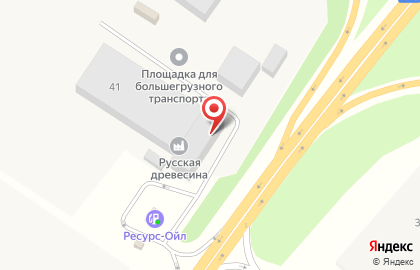 Столовая Гришино на карте