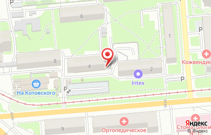 Аптека низких цен в Новосибирске на карте