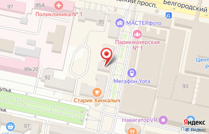 Магазин товаров для творчества Бусина маркет на карте