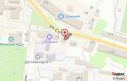 Магазин спортивного питания Viking Nutrition на улице Советов на карте