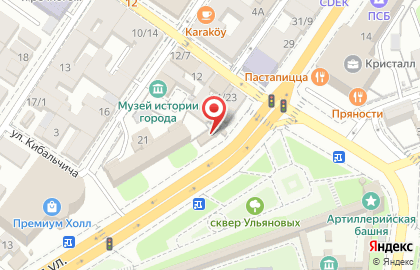 Центр микрофинансирования г. Астрахань на Адмиралтейской улице на карте