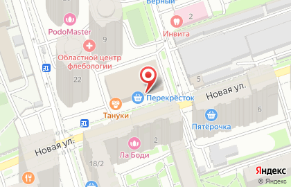 Супермаркет Перекрёсток на Новой улице в Реутове на карте