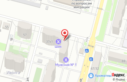 Парикмахерская Шик на Хрустальной улице на карте