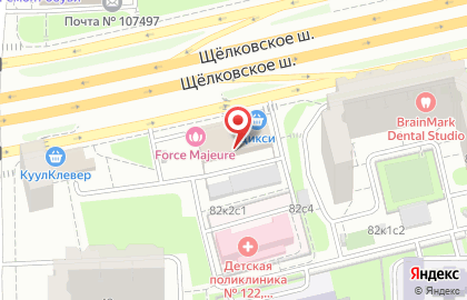 Студия маникюра Offline nails на метро Щёлковская на карте