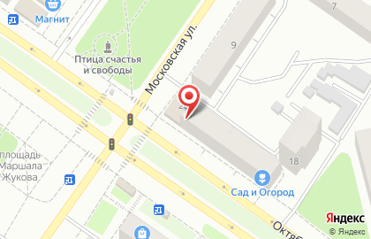 Секонд-хенд на Октябрьском проспекте, 20 на карте