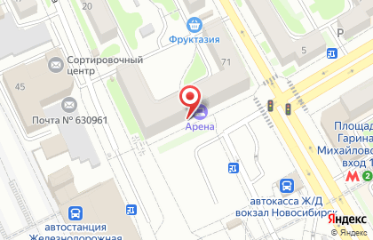 Мини-маркет У вокзала на карте