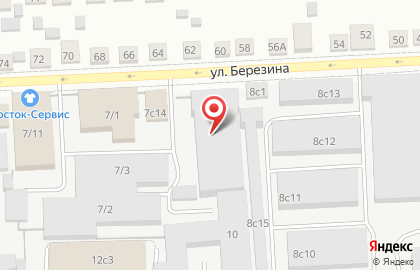 ООО Вечеринка плюс на карте
