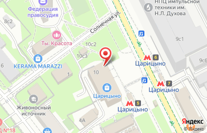 Салон штор и карнизов, ООО АРС Капитал на Луганской улице на карте