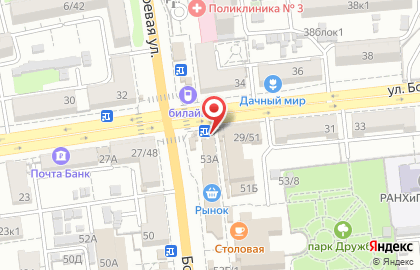 Киоск по продаже молочной продукции на Боевой улице на карте