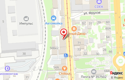 Интернет-провайдер Пост ЛТД на проспекте 40 лет Октября на карте