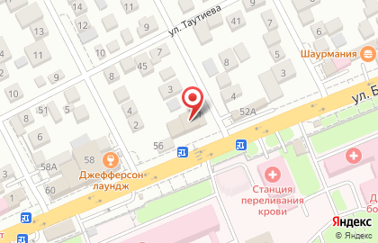 Магазин бытовой химии и косметики Золушка на Барбашова на карте
