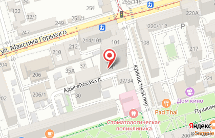 Многопрофильная фирма Профи на карте