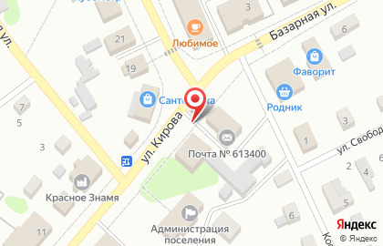 Почта России, АО на улице Кирова на карте