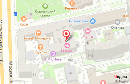 Салон Малина на Смоленской улице на карте