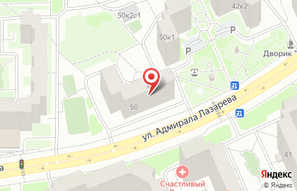 РемСервисСВЧ на карте