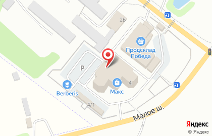 Аптека Фарма в Рыбном на Малом шоссе на карте