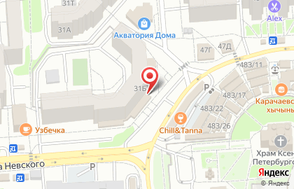 Аптека Здоровый Город в Воронеже на карте