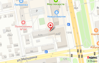 Магазин игрушек Рубикон на карте