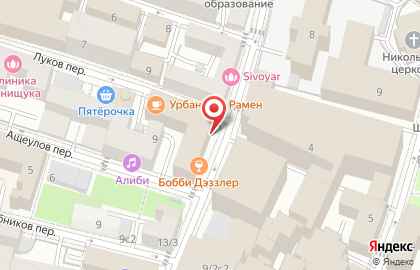 Агентство по продаже билетов Lucky Flight в Красносельском районе на карте