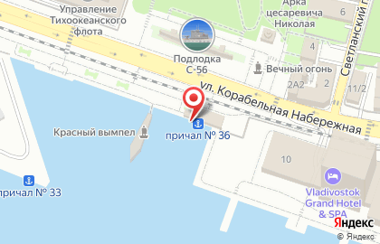 Кофейня Point на карте