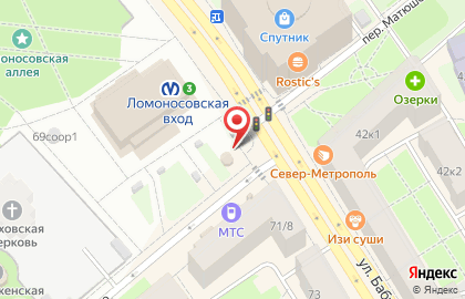 Экспресс-кофейня one Price Coffee на улице Бабушкина на карте