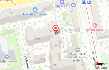 Образовательный центр Яркие дети в Октябрьском районе на карте