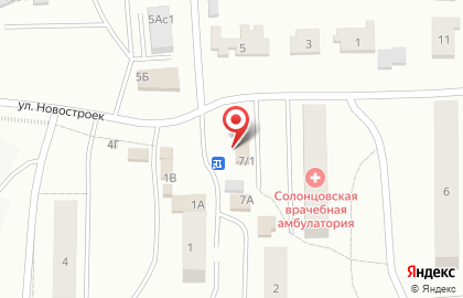Аптечный пункт Дешевая аптека на улице Новостроек на карте