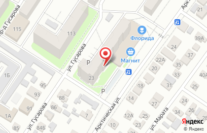 Сайтус, ООО на карте