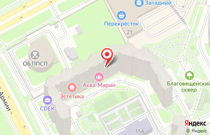 Магазин хозтоваров, ИП Крылова Д.О. на карте