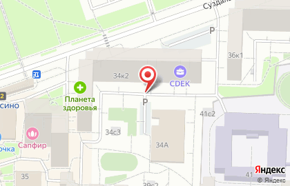 Сигнал Автошкола на карте