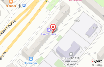 Салон ТОЧКА красоты на Ленинском проспекте на карте