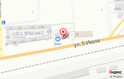 Столовая в Красноярске на карте