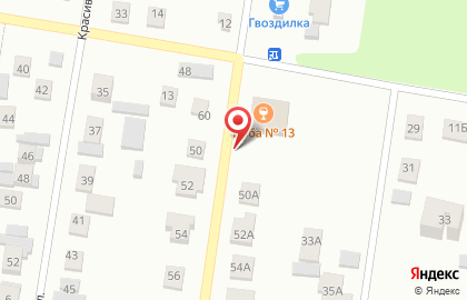 Сеть питьевых акваматов Живушка на Кольцевой улице на карте