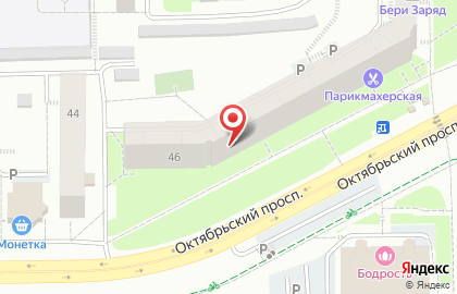 Центр аудита и консалтинга Партнер на карте