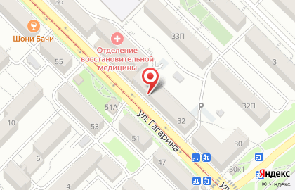 Универсам низких цен фирменная торговая сеть в Железнодорожном районе на карте