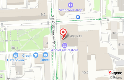 Сервисный центр Apple.FastRestore на карте