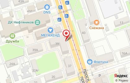 Фирменный магазин re:Bro на проспекте Ленина на карте