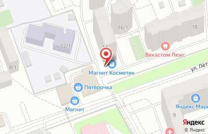 Аптека Госаптека в Ленинском районе на карте
