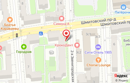Салон-парикмахерская Birdie в Шмитовском проезде на карте