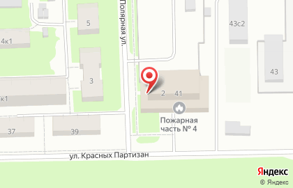 1 отряд ФПС по Архангельской области Пожарно-спасательная часть №4 на карте
